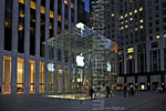 Apple Store at Night